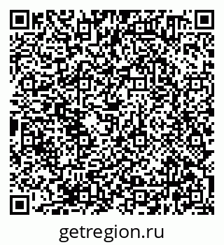 79638360875