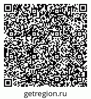 79638361000