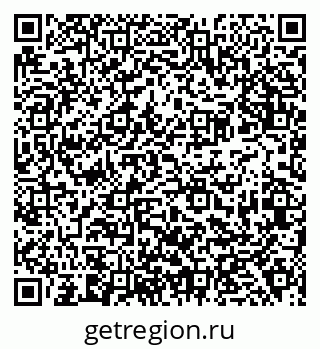 79638361001