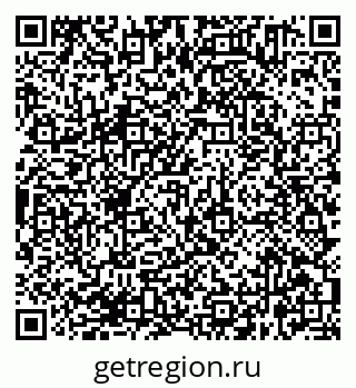 79638361008