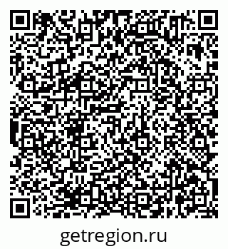79638361063