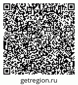 79638361118