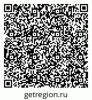 79638361119