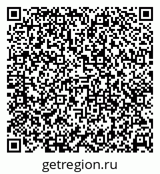 79638361137