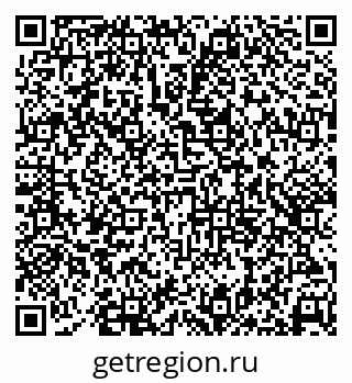 79638361174