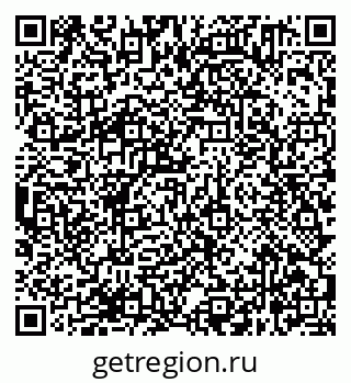 79638361184