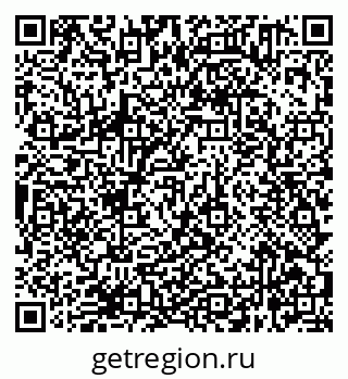 79638361186