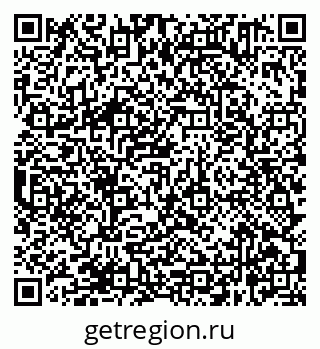 79638361189