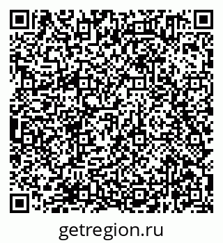 79638361190