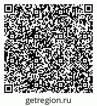 79638361193