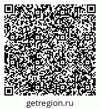 79638361194