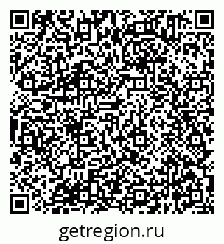 79638361197