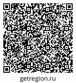 79638361199
