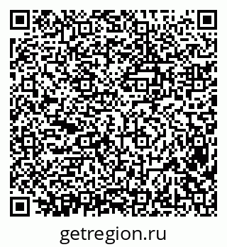 79638361200