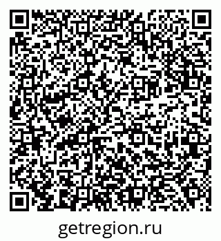 79638361233
