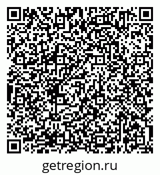 79638361238