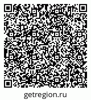 79638361250