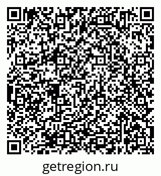 79638361259
