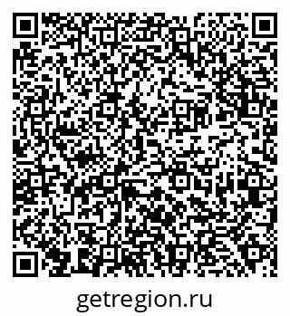 79638361262
