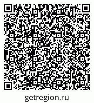 79638361267