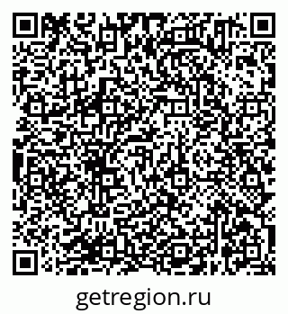 79638361270
