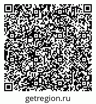 79638361287
