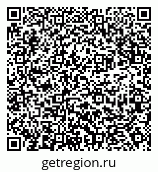 79638361370