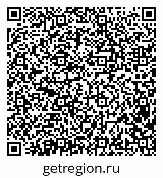 79638361372