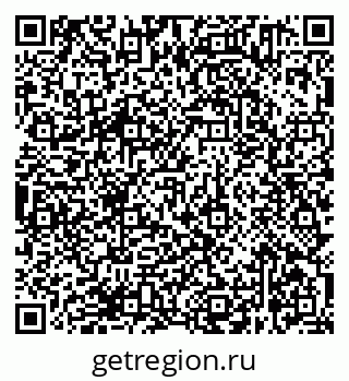 79638361377