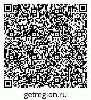 79638361378