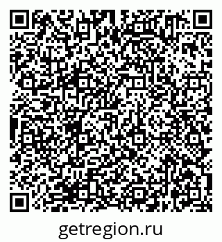79638361411