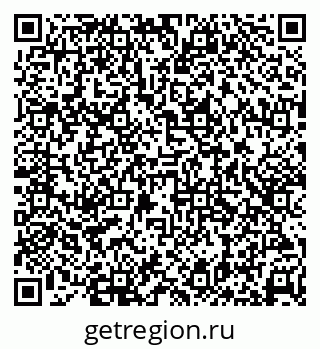 79638361412