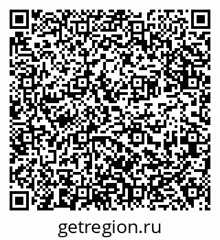 79638361425