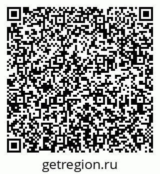 79638361438