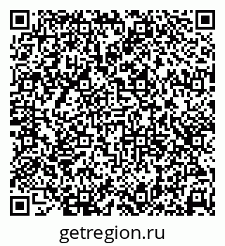 79638361494