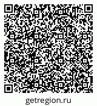 79638361521