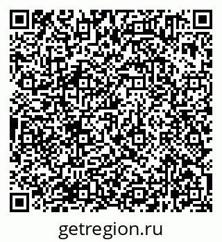 79638361523