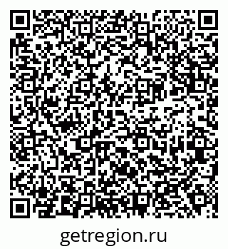 79638361532