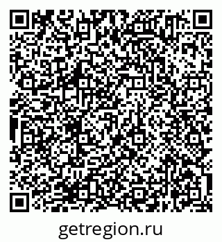 79638361536