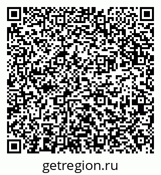 79638361664