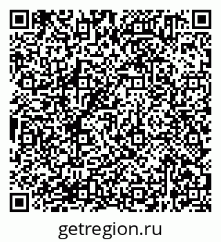 79638361688