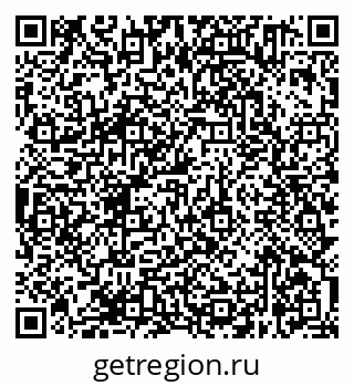 79638361732