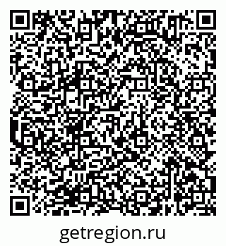 79638361745