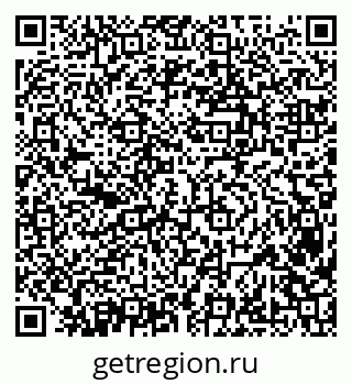 79638361750