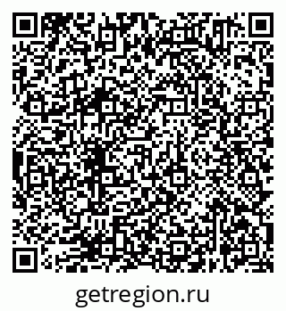 79638361754