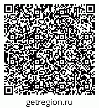 79638361770