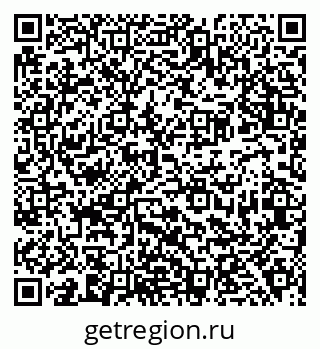 79638361800