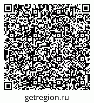79638361838