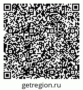 79638361841