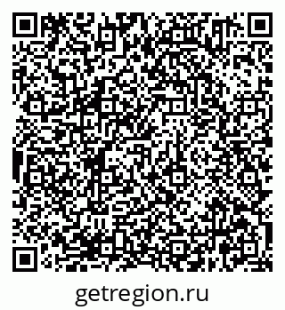 79638361874